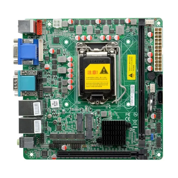 High-performance LGA 1155 Motherboard
