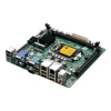 industrial ATX motherboard